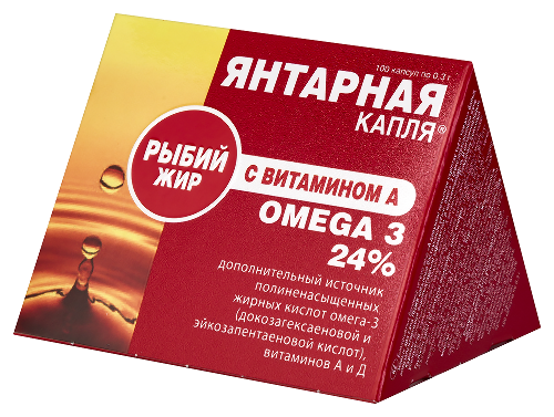 РЫБИЙ ЖИР-ЯНТАРНАЯ КАПЛЯ С ВИТАМИНОМ А