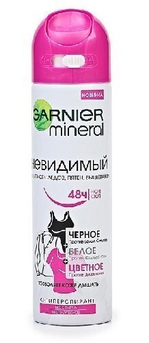 Купить Garnier mineral невидимый дезодорант-спрей 150 мл цена