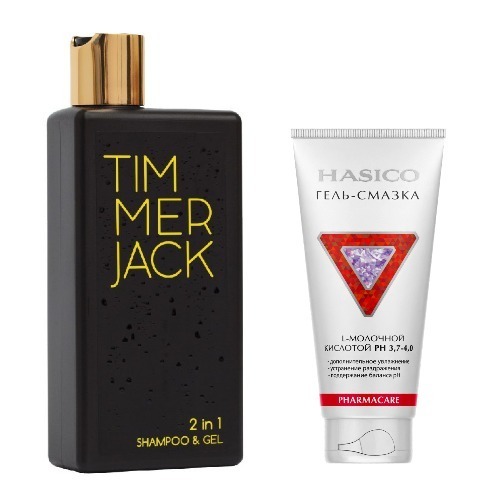 Набор из 2х средств HASICO: Мужской шампунь-гель для душа 2 в 1 for men +ГЕЛЬ-СМАЗКА С L-МОЛОЧНОЙ КИСЛОТОЙ