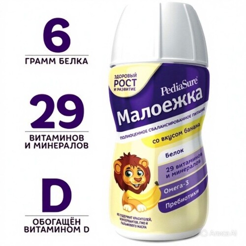 ПЕДИАШУР МАЛОЕЖКА 1-10 ЛЕТ 200МЛ ФЛАК/БАНАН