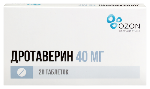 Дротаверин 40 мг 20 шт. таблетки