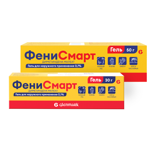 Набор из Фенисмарт гель 30 + Фенисмарт гель 50