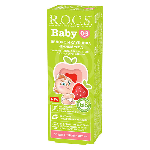 Rocs зубная паста baby нежный уход яблоко-клубника 45 гр