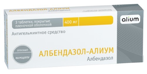 Албендазол-алиум 400 мг 1 шт. таблетки, покрытые пленочной оболочкой