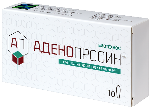 АДЕНОПРОСИН