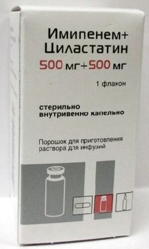 Имипенем+циластатин 500 мг+500 мг порошок для приготовления раствора 1 шт.