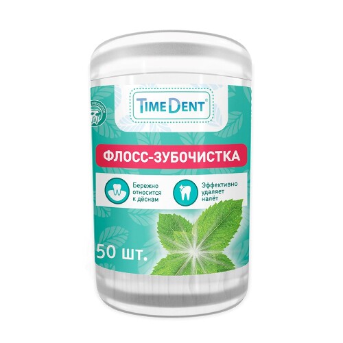 Timedent флосс-зубочистки 50 шт.
