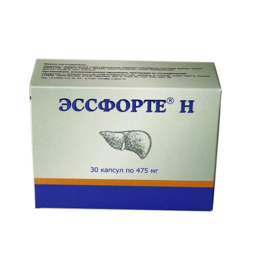 Купить ЭССФОРТЕ Н N30 КАПС МАССОЙ 475МГ цена