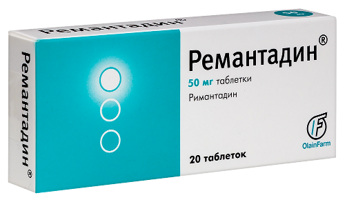 РЕМАНТАДИН