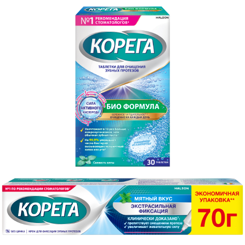 Набор КОРЕГА ТАБС БИОФОРМУЛА Д/ЧИСТ З/ПРОТЕЗОВ N30 ТАБЛ + КОРЕГА ЭКСТРА КРЕМ Д/ФИКС З/ПРОТЕЗОВ СИЛЬН/ МЯТН 70,0 со скидкой