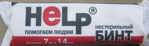 Купить БИНТ МАРЛЕВЫЙ МЕДИЦИНСКИЙ НЕСТЕРИЛЬНЫЙ HELP 7МХ14СМ ИНД/УП цена
