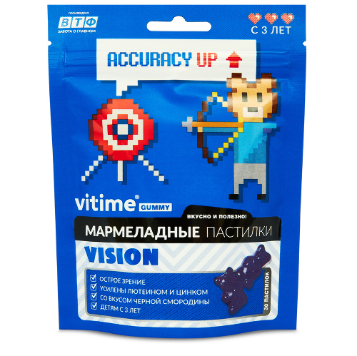Купить VITIME GUMMY МАРМЕЛАДНЫЕ ПАСТИЛКИ ЗРЕНИЕ N30 ПАСТИЛКИ МАССОЙ 2500,0МГ/ЧЕРНАЯ СМОРОДИНА цена