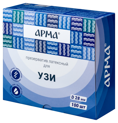 Презерватив латексный для узи арма d 28 мм 100 шт.