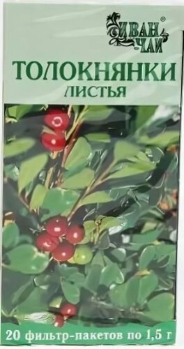 Купить ТОЛОКНЯНКИ ЛИСТЬЯ 1,5 N20 Ф/ПАК /ИВАН-ЧАЙ/ цена