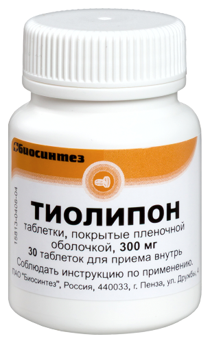 ТИОЛИПОН