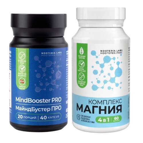 Набор NOOTERIA LABS: МАЙНДБУСТЕР N40 капс + КОМПЛЕКС МАГНИЯ N60 капс, со скидкой