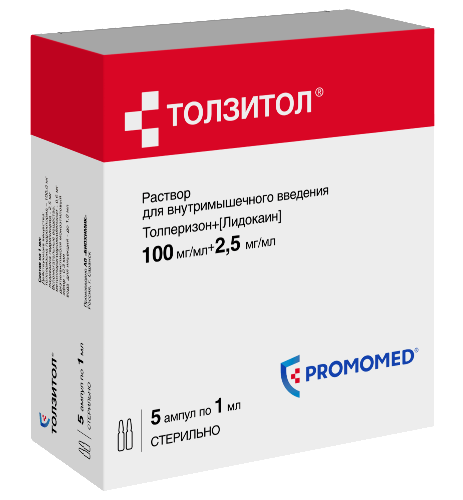 Купить Толзитол 100 мг/мл + 2,5 мг/мл раствор для внутримышечного введения 1 мл ампулы 5 шт. цена