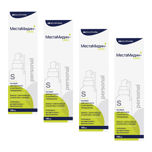 Набор Местамидин-сенс 150 мл флак  р-р/д/мест/наруж прим с распыл устр с канюл 4 уп со скидкой