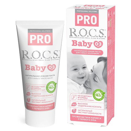 Rocs зубная паста pro baby 45 гр