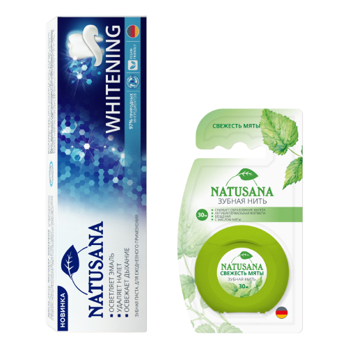 НАБОР NATUSANA ЗУБНАЯ ПАСТА WHITENING 75МЛ + ЗУБНАЯ НИТЬ СВЕЖЕСТЬ МЯТЫ /30М закажи со скидкой