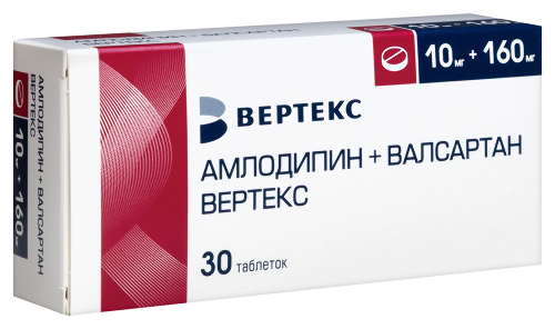 АМЛОДИПИН+ВАЛСАРТАН ВЕРТЕКС