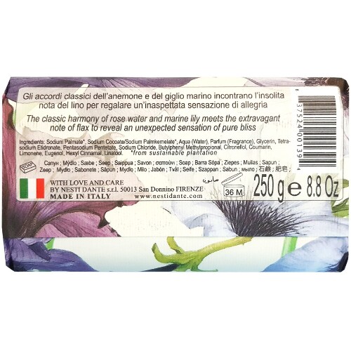 Nesti dante dolce vivere мыло портофино 250 гр
