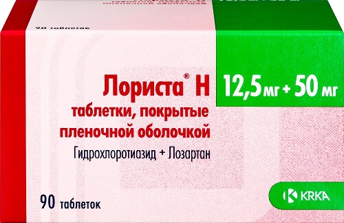 Купить Лориста н 12,5 мг + 50 мг 90 шт. таблетки, покрытые пленочной оболочкой цена