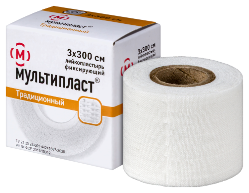 ЛЕЙКОПЛАСТЫРЬ ФИКСИРУЮЩИЙ МУЛЬТИПЛАСТ