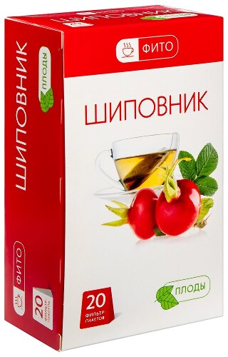 Шиповника плоды 2 гр 20 шт. фильтр-пакеты