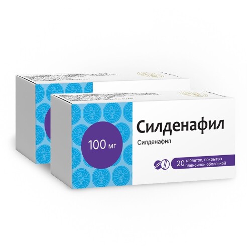 Набор из 2-х уп СИЛДЕНАФИЛ 0,1 N20 ТАБЛ П/ПЛЕН/ОБОЛОЧ /ВИФИТЕХ/ со скидкой