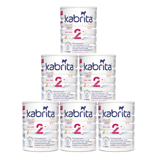 Набор из 6 упаковок KABRITA 2 GOLD СМЕСЬ СУХ НА КОЗЬЕМ МОЛОКЕ 800 гр