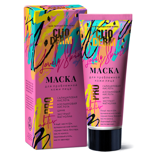 Купить Clioderm маска для проблемной кожи лица 75 мл цена