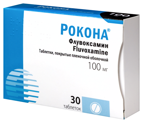Рокона 100 мг 30 шт. таблетки, покрытые пленочной оболочкой