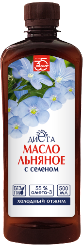 Масло льняное с селеном 500 мл
