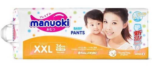 Купить MANUOKI ТРУСИКИ-ПОДГУЗНИКИ ДЕТСКИЕ РАЗМЕР XXL15+КГ N36 цена