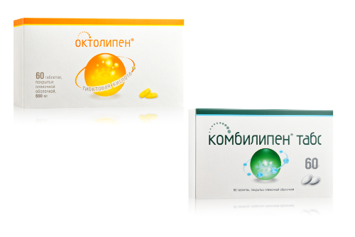 Набор Комбинированная терапия при полинейропатии: Октолипен №60 + Комбилипен табс №60 со скидкой