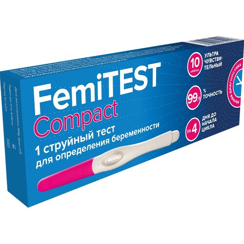 Купить ТЕСТ ДЛЯ ОПРЕДЕЛЕНИЯ БЕРЕМЕННОСТИ СТРУЙНЫЙ FEMITEST COMPACT N1 цена