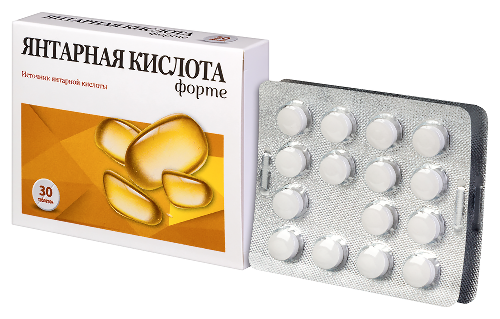 ЯНТАРНАЯ КИСЛОТА ФОРТЕ