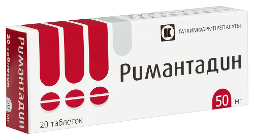 РИМАНТАДИН