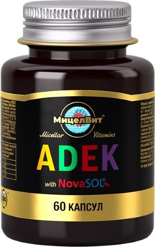 Купить Мицеллярные витамины мицелвит мицеллированные витамины adek 60 шт. капсулы массой 600 мг цена