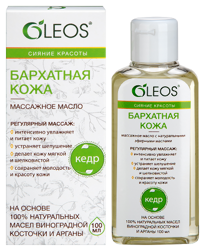 Oleos масло массажное бархатная кожа 100 мл