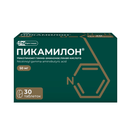 Пикамилон 50 мг 30 шт. блистер таблетки