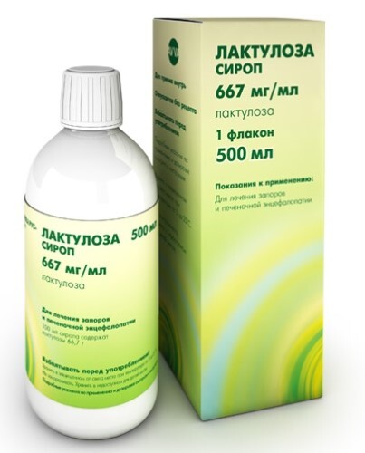Лактулоза 667 мг/мл сироп 500 мл флакон