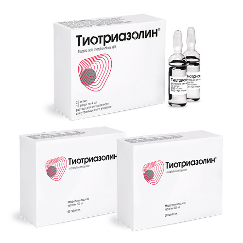 Набор 1+2 на курс лечения: Тиотриазолин амп №10 – 1 уп. + Тиотриазолин таб №60 – 2 уп. по цене 1-й