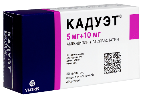 КАДУЭТ