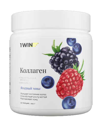 КОЛЛАГЕН+ГИАЛУРОНОВАЯ КИСЛОТА+ВИТАМИН С