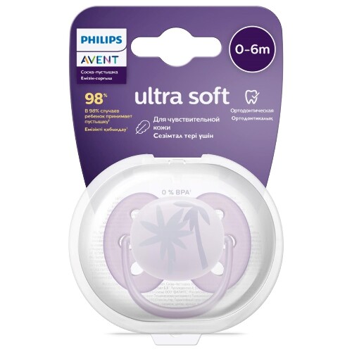 Avent соска-пустышка силиконовая ultra soft 0-6 мес 1 шт. scf092/03