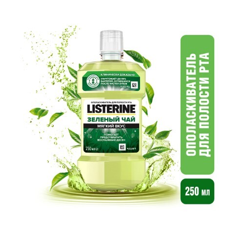 Купить Listerine ополаскиватель для полости рта зеленый чай 250 мл цена
