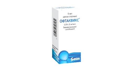 ОФТАКВИКС