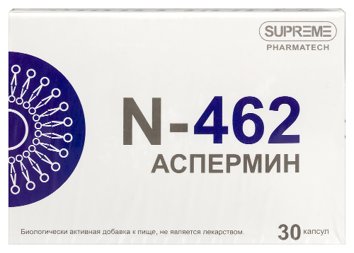 N-462 АСПЕРМИН
